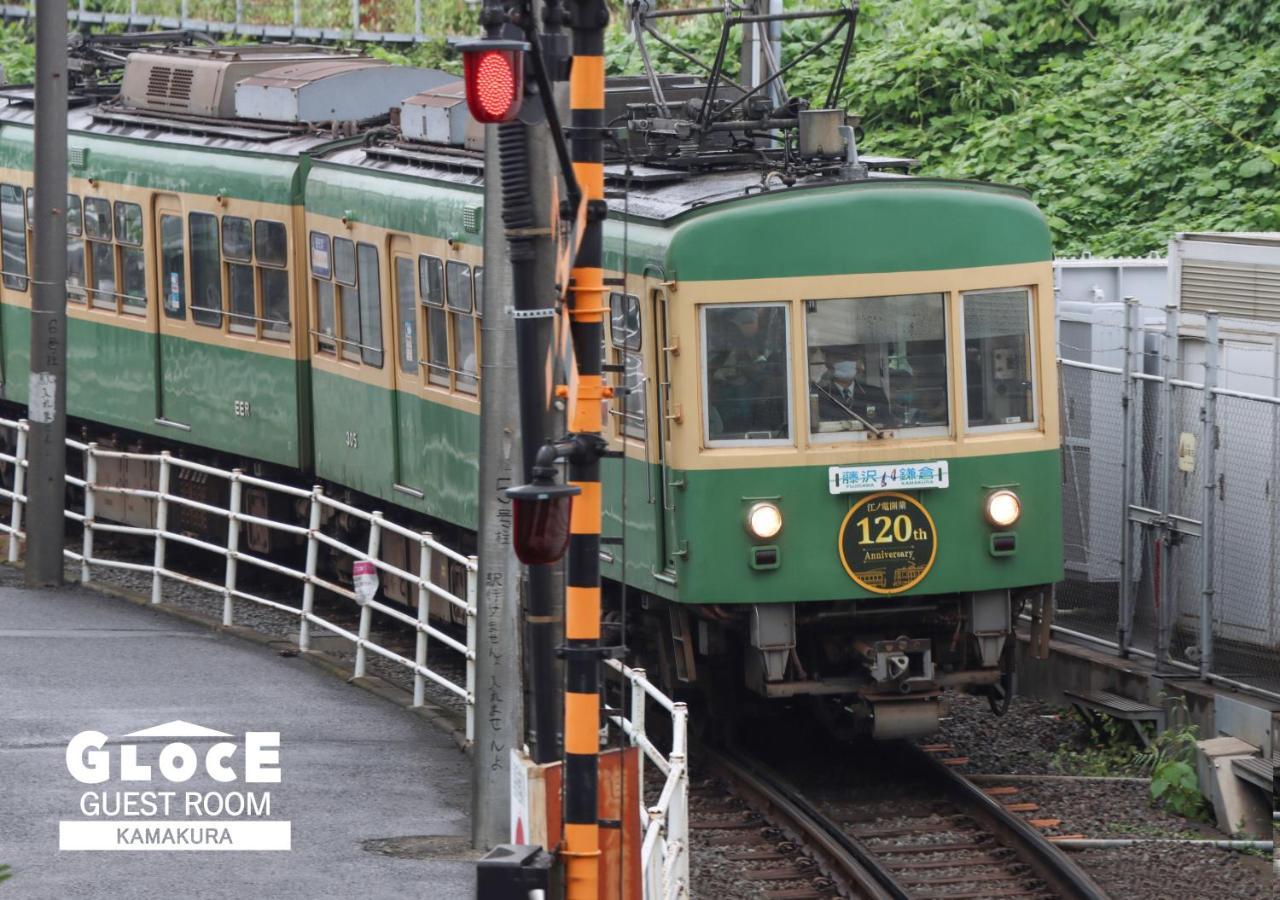Gloce Kamakura: Enoden View House Steps from Station Apartment Exterior photo